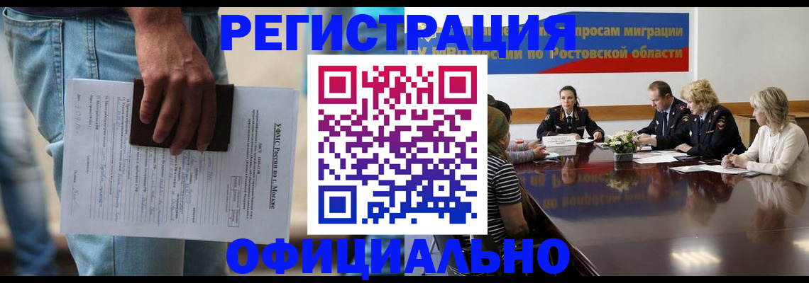 форма 3 в Татарстане